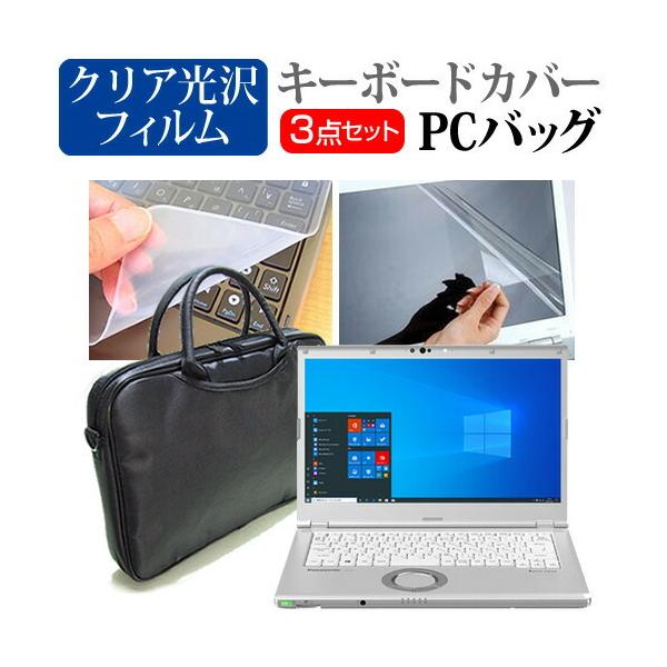 パナソニック　レッツノート　cf-sz5 Panasonic カバーマウス付き 楽天市場】Panasonic Let's note SZシリーズ用 着せ替え