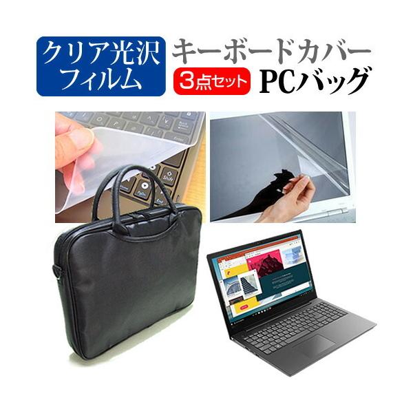 NEC LAVIE N13 (13.3C`) m[gPC obO  NAtیtB  VRL[{[hJo[ Zbg ݊i