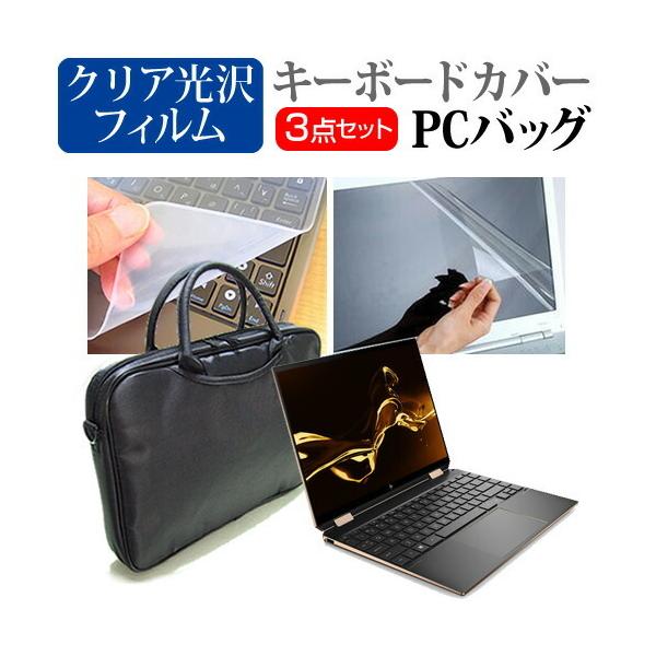 HP Spectre x360 14-ea0000 V[Y 2022N (13.5C`) m[gPC obO  NAtیtB  VRL[{[hJo[ 3_Zbg ݊i
