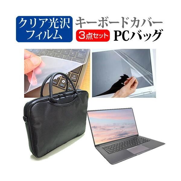 Dell Latitude 3420 2022N (14C`) m[gPC obO  NAtیtB  VRL[{[hJo[ 3_Zbg ݊i