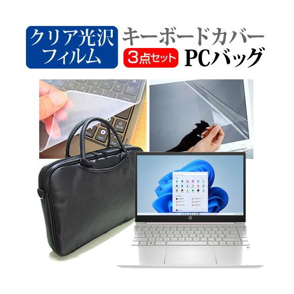 HP Pavilion 14-dv0000 2022N (14C`) m[gPC obO  NAtیtB  VRL[{[hJo[ 3_Zbg ݊i