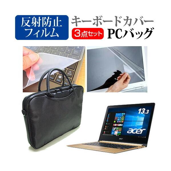 Acer Swift 7 SF713-51-F58U/F 3WAYm[gPCobO  ˖h~ ی tB VRL[{[hJo[ 3_Zbg LOP[X ی tB ݊i