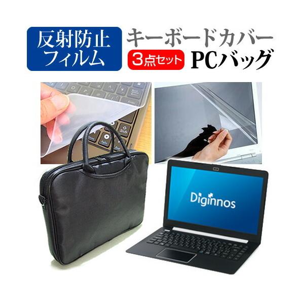 hXp Altair VH-AD3 K/06610-10a 3WAYm[gPCobO  ˖h~ t ی tB VRL[{[hJo[ 3_Zbg ی tB ݊i