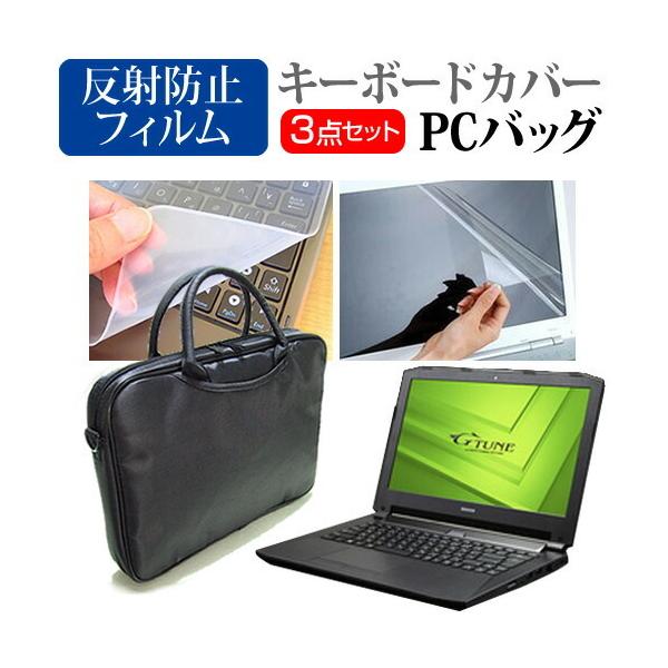 }EXRs[^[ NEXTGEAR-NOTE i4400V[Y 3WAYm[gPCobO  ˖h~ t ی tB VRL[{[hJo[ 3_Zbg ݊i