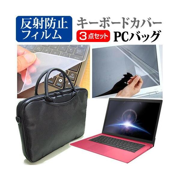 xm FMV LIFEBOOK UHV[Y UH90/B1 13.3C`  3WAYm[gPCobO  ˖h~ t ی tB VRL[{[hJo[ 3_Zbg ݊i