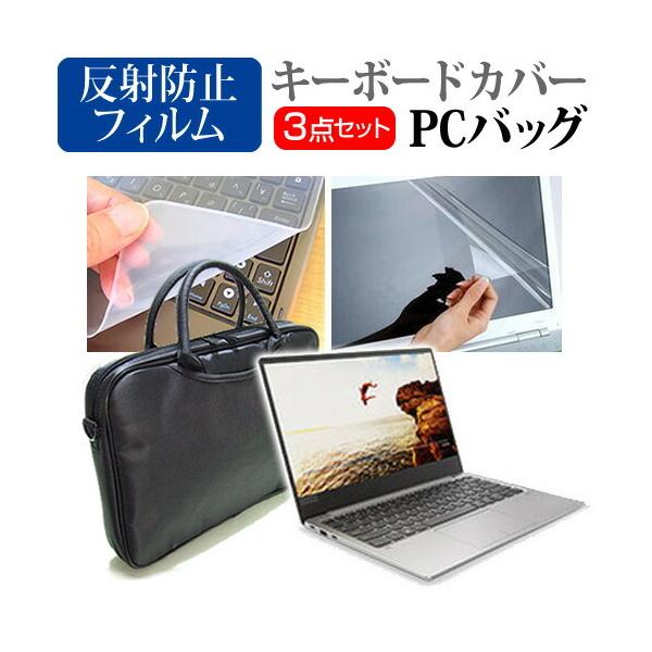 Lenovo ideapad 720S 3WAYm[gPCobO  ˖h~ t ی tB VRL[{[hJo[ 3_Zbg LOP[X ی tB ݊i