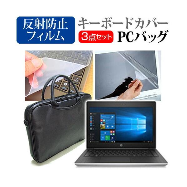 HP ProBook 430 G5  13.3C` @Ŏg 3WAYm[gPCobO  ˖h~ ی tB VRL[{[hJo[ 3_Zbg LOP[X ݊i