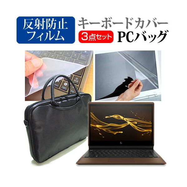 HP Spectre Folio 13  13.3C` @Ŏg 3WAYm[gPCobO  ˖h~ t ی tB VRL[{[hJo[ 3_Zbg ݊i
