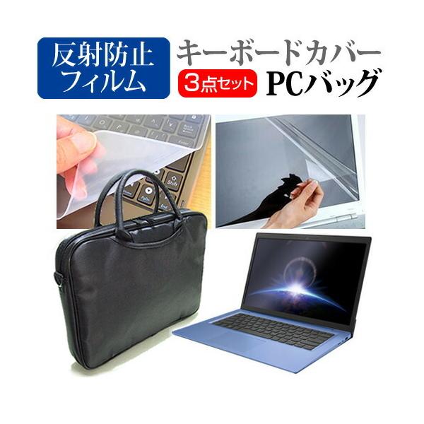 Lenovo ThinkPad T490/T490s  14C` @Ŏg 3WAYm[gPCobO  ˖h~ t ی tB VRL[{[hJo[ 3_Zbg ݊i