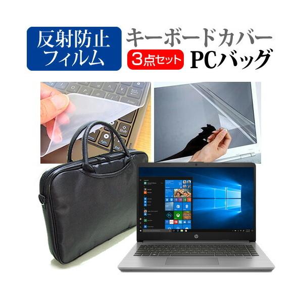 HP 340S G7 Notebook PC  14C` @Ŏg 3WAYm[gPCobO  ˖h~ ی tB VRL[{[hJo[ 3_Zbg LOP[X ݊i