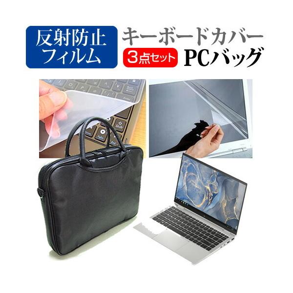 HP EliteBook x360 1040 G7 Notebook PC 2020N  14C` @Ŏg m[gPCobO  ˖h~ ی tB VRL[{[hJo[ Zbg ݊i