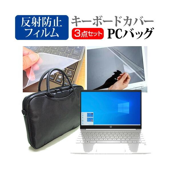 HP Pavilion 13-bb0000 V[Y  13.3C` @Ŏg 3WAYm[gPCobO  ˖h~ t ی tB VRL[{[hJo[ 3_Zbg ݊i