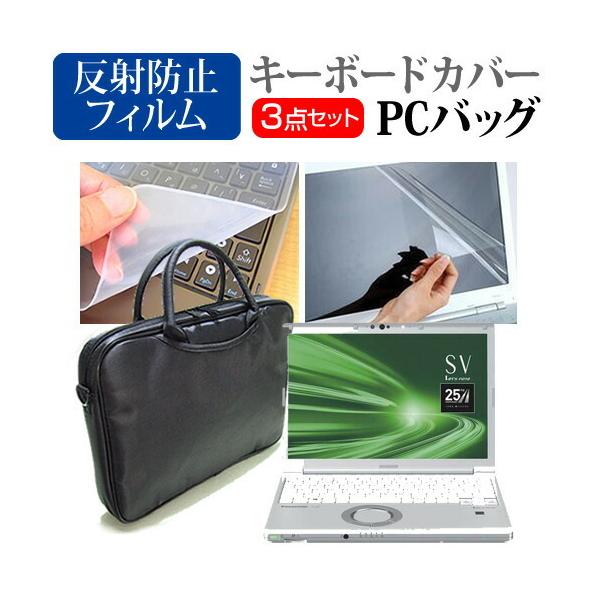 bcm[g SV V[Y  12.1C` @Ŏg 3WAYm[gPCobO  ˖h~ ی tB VRL[{[hJo[ 3_Zbg Let's note ݊i