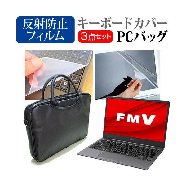 xm FMV LIFEBOOK CHV[Y WC1/F2 (13.3C`) m[gp\R m[gPC obO  ˖h~ tB  VRL[{[hJo[ 3_Zbg ݊i