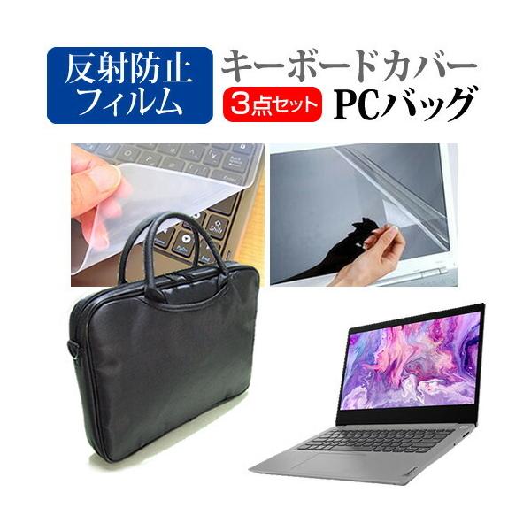 xm LIFEBOOK U7311/FX (13.3C`) P[X Jo[ m[gp\R m[gPC obO  ˖h~ یtB  L[{[hJo[ 3_Zbg ݊i