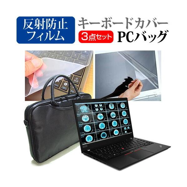 Lenovo ThinkPad P14s AMD Gen 2 2021N (14C`) m[gp\R m[gPC obO  ˖h~ tB  VRL[{[hJo[ 3_Zbg ݊i