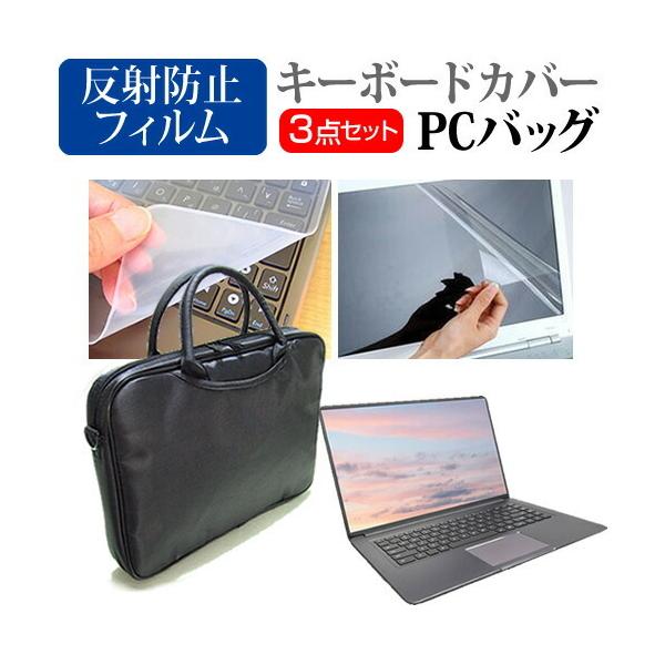 Dell Vostro 5410 2021N (14C`) m[gp\R P[X  ˖h~tیtB  VRL[{[hJo[ 3_Zbg ݊i