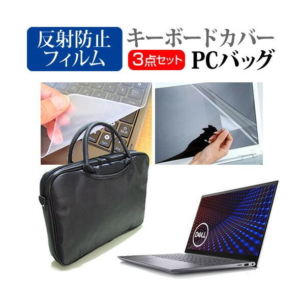 Dell Inspiron 14 5410 2-in-1 2021N (14C`) m[gp\R P[X  ˖h~tیtB  VRL[{[hJo[ 3_Zbg ݊i