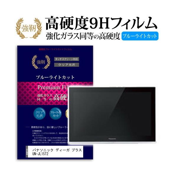 pi\jbN fB[K vX UN-JL15T2  KXtB   dx9H u[CgJbg ^Cv  t ی tB ݊i