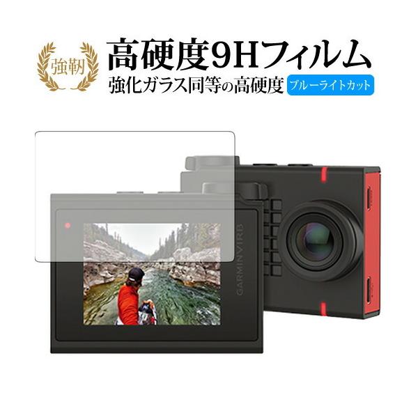 GARMIN VIRB ULTRA 30p  KXtB   dx9H u[CgJbg ^Cv  t ی tB ݊i