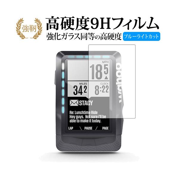 Wahoo ELEMENT GPS BIKE COMPUTER/Wahoop  KXtB   dx9H u[CgJbg ^Cv  t ی tB ݊i