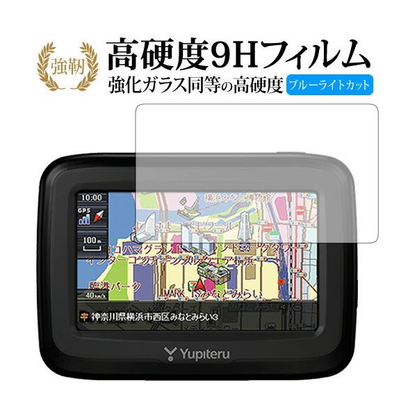 oCNir BNV-1/Yupiterup  KXtB   dx9H u[CgJbg ^Cv  t ی tB ݊i