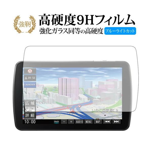 Panasonic Strada CN-F1DVDp KX   dx9H u[CgJbg ˖h~ tیtB