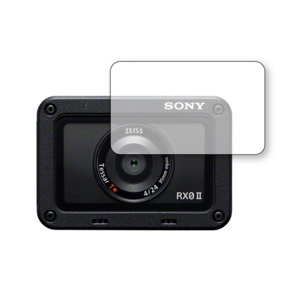 Cyber-shot RX0 II DSC-RX0M2 Yp p  KXtB   dx9H u[CgJbg ^Cv  ی tB ݊i