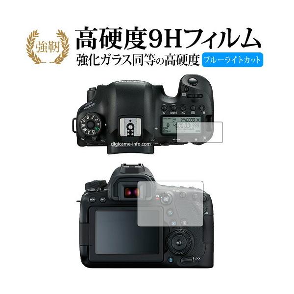 Eos 6d mark - その他のカメラサプライ品の人気商品・通販・価格比較 - 価格.com Eos 6d mark - その他のカメラサプライ品の人気商品・通販・価格比較 - 価格.com