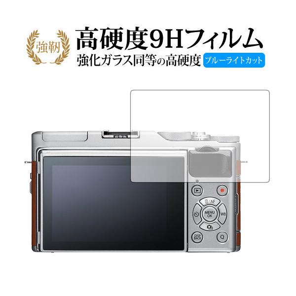 FUJIFILM X-A5 X-A3p  KXtB   dx9H u[CgJbg ^Cv  t ی tB ݊i