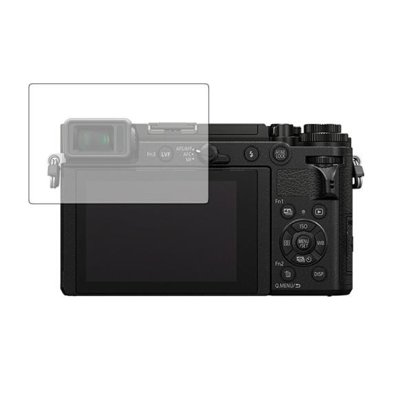 Panasonic LUMIX GX7 MarkIII��p ���� �K���X�t�B���� �� ������ ���d�x9H �u���[���C�g�J�b�g ����^�C�v ������ �t�� �ی� �t�B���� �݊��i