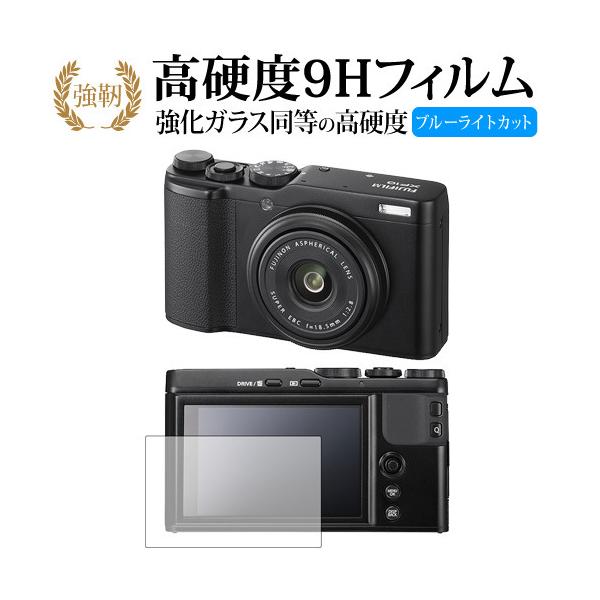 FUJIFILM XF-10p  KXtB   dx9H u[CgJbg ^Cv  t ی tB ݊i