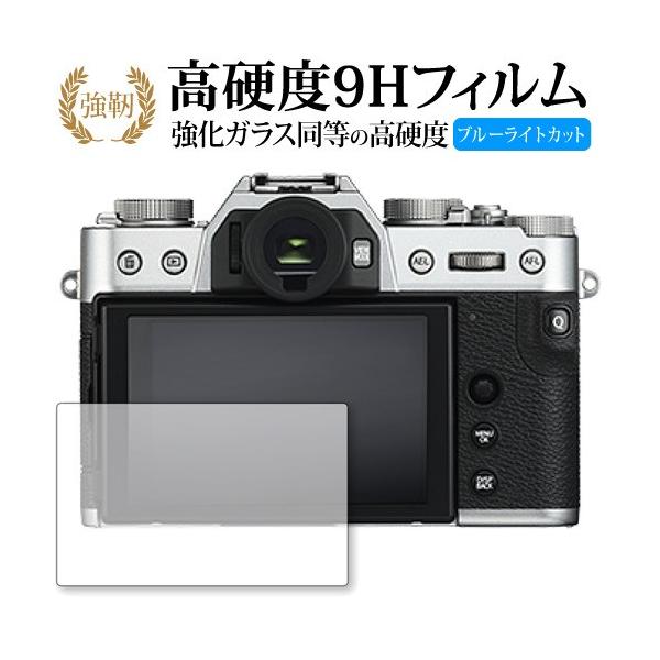 ⭐️限定　カメラ Fujifilm X-T10 X-T20 X-T30用 富士フィルム X-T30 ファーストインプレッション（X-T10からの