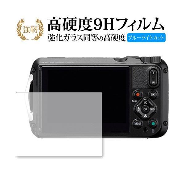 RICOH WG-6p  KXtB   dx9H u[CgJbg ^Cv  t ی tB ݊i