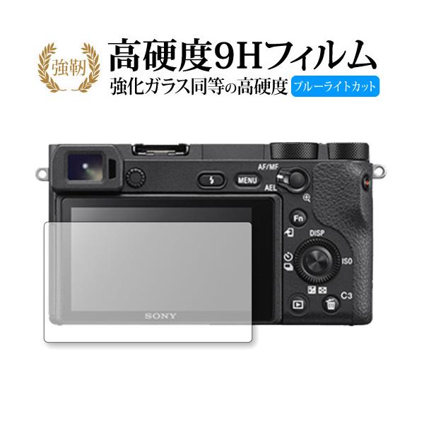 6500 /6400 /6300 /6000 /5100p /SONYp KXtB   dx9H u[CgJbg ^Cv  t ی tB ݊i