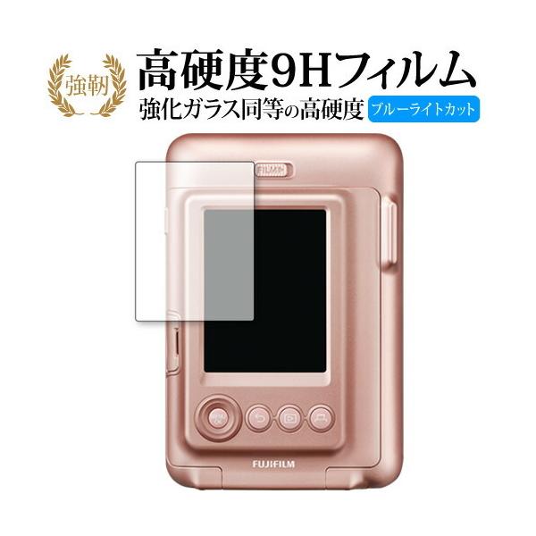 instax mini LiPlay / FUJIFILM p  KXtB   dx9H u[CgJbg ^Cv  t ی tB ݊i