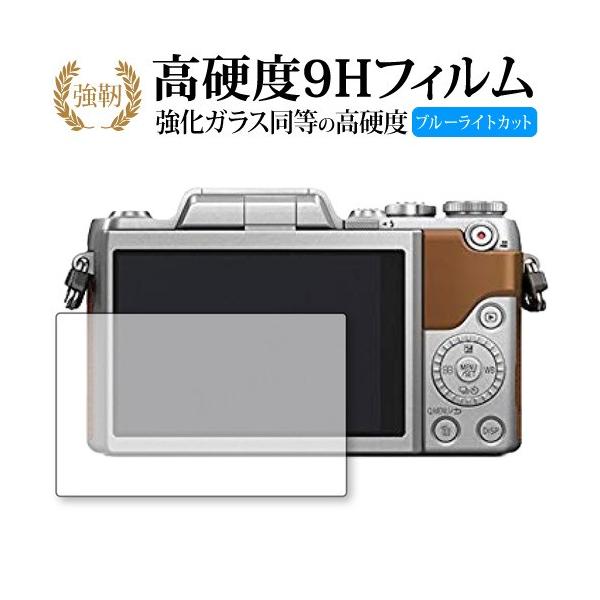 dcgf10」の人気商品一覧 | 安い商品を通販サイトから探す - 価格.com