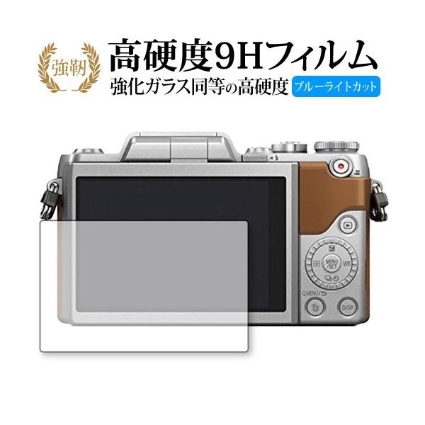 dcgf9の人気商品・通販・価格比較 - 価格.com dcgf9の人気商品・通販・価格比較 - 価格.com