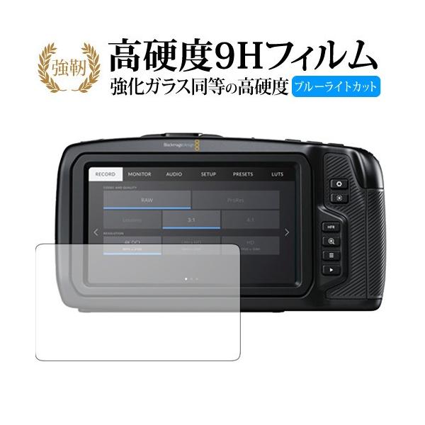 Blackmagic Pocket Cinema Camera 4K / Blackmagic designp KXƓ dx9H u[CgJbg ^Cv  t ی tB ݊i