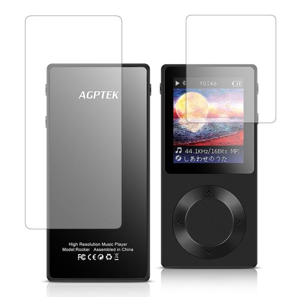 AGPtEK ROCKER  ��ʗp�Ɣw�ʗp ��p ���� �K���X�t�B���� �� ������ ���d�x9H �u���[���C�g�J�b�g ����^�C�v ������ �t�� �ی� �t�B���� �݊��i