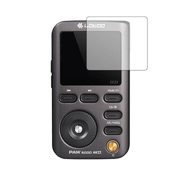 Lotoo PAW5000 MKII JP Edition��p ���� �K���X�t�B���� �� ������ ���d�x9H �u���[���C�g�J�b�g ����^�C�v ������ �t�� �ی� �t�B���� �݊��i