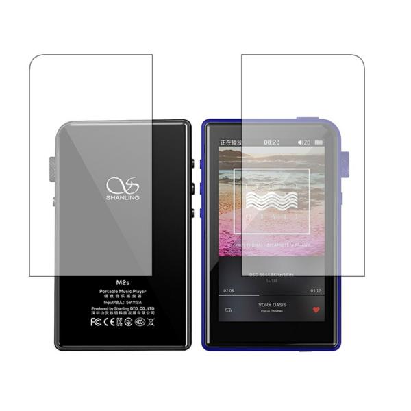 Shanling M2S��p ���� �K���X�t�B���� �� ������ ���d�x9H �u���[���C�g�J�b�g ����^�C�v ������ �t�� �ی� �t�B���� �݊��i