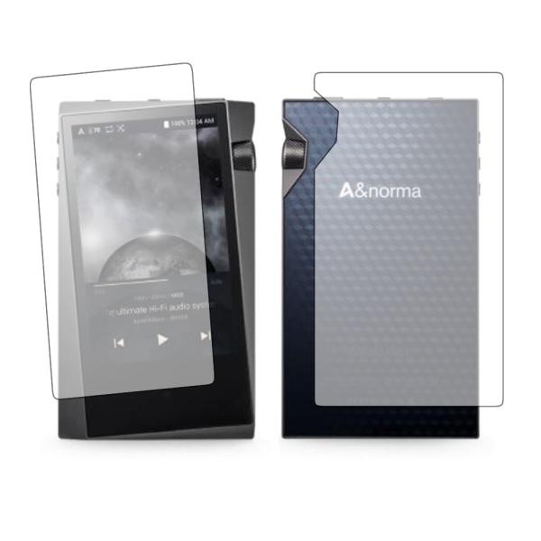 Astell&amp;Kern A&amp;norma SR15 /�A�C���o�[��p ���� �K���X�t�B���� �� ������ ���d�x9H �u���[���C�g�J�b�g ����^�C�v ������ �t�� �ی� �t�B���� �݊��i