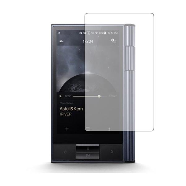 Astell &amp; Kern KANN/�A�C���o�[��p ���� �K���X�t�B���� �� ������ ���d�x9H �u���[���C�g�J�b�g ����^�C�v ������ �t�� �ی� �t�B���� �݊��i