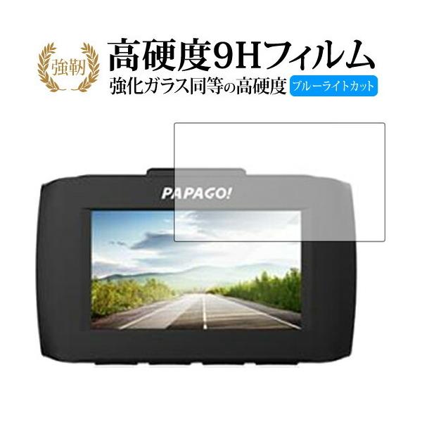 gosafe 34g」の人気商品一覧 | 安い通販・価格比較 - 価格.com