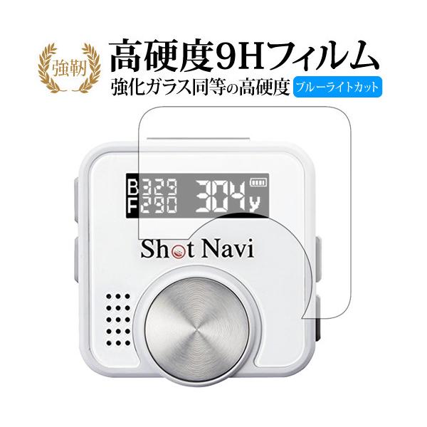 ShotNavi V1p  KXtB   dx9H u[CgJbg ^Cv  t ی tB ݊i