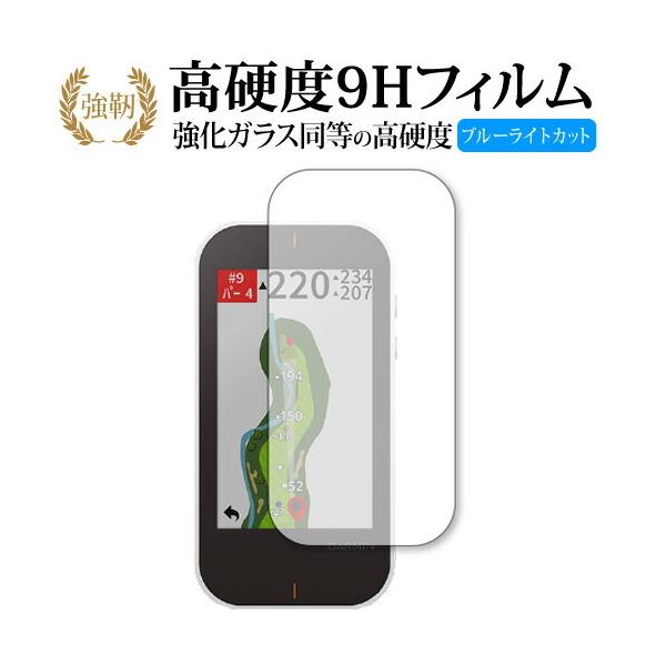 GARMIN Approach G80 p  KXtB   dx9H u[CgJbg ^Cv  t ی tB ݊i