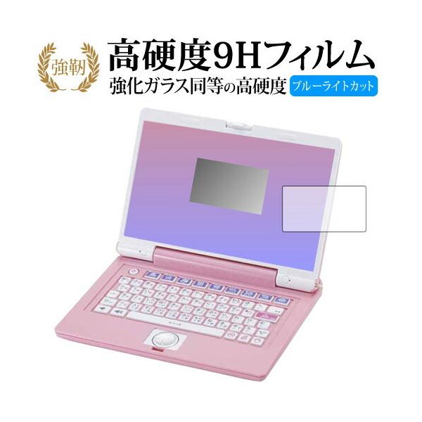 fBYj[ _tXC[gp\Rp/BANDAIp KXtB   dx9H u[CgJbg ^Cv  t ی tB ݊i