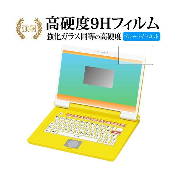 Ap} J[p\RX}[gp/BANDAIp  KXtB   dx9H u[CgJbg ^Cv  t ی tB ݊i