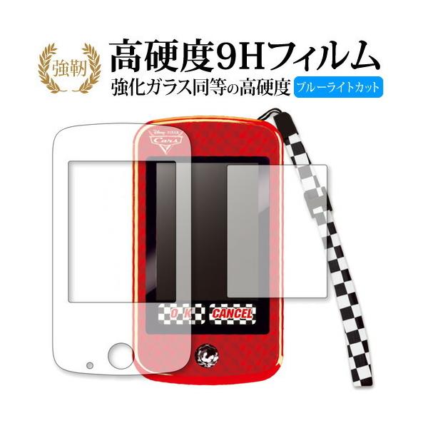 J[Y3 ӂăANVI X}[gtHhCu / SEGA TOYSp KX dx9H u[CgJbg ^Cv  tیtB ݊i